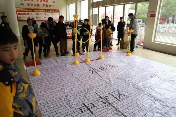 图片2.png