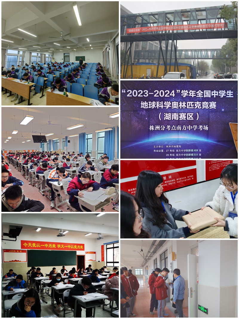 微信图片_20240318085838.jpg