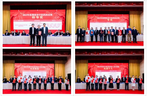 微信截图_20240401102858.png