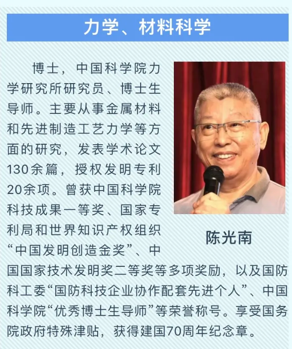截图-2024年4月18日 11时24分58秒.png