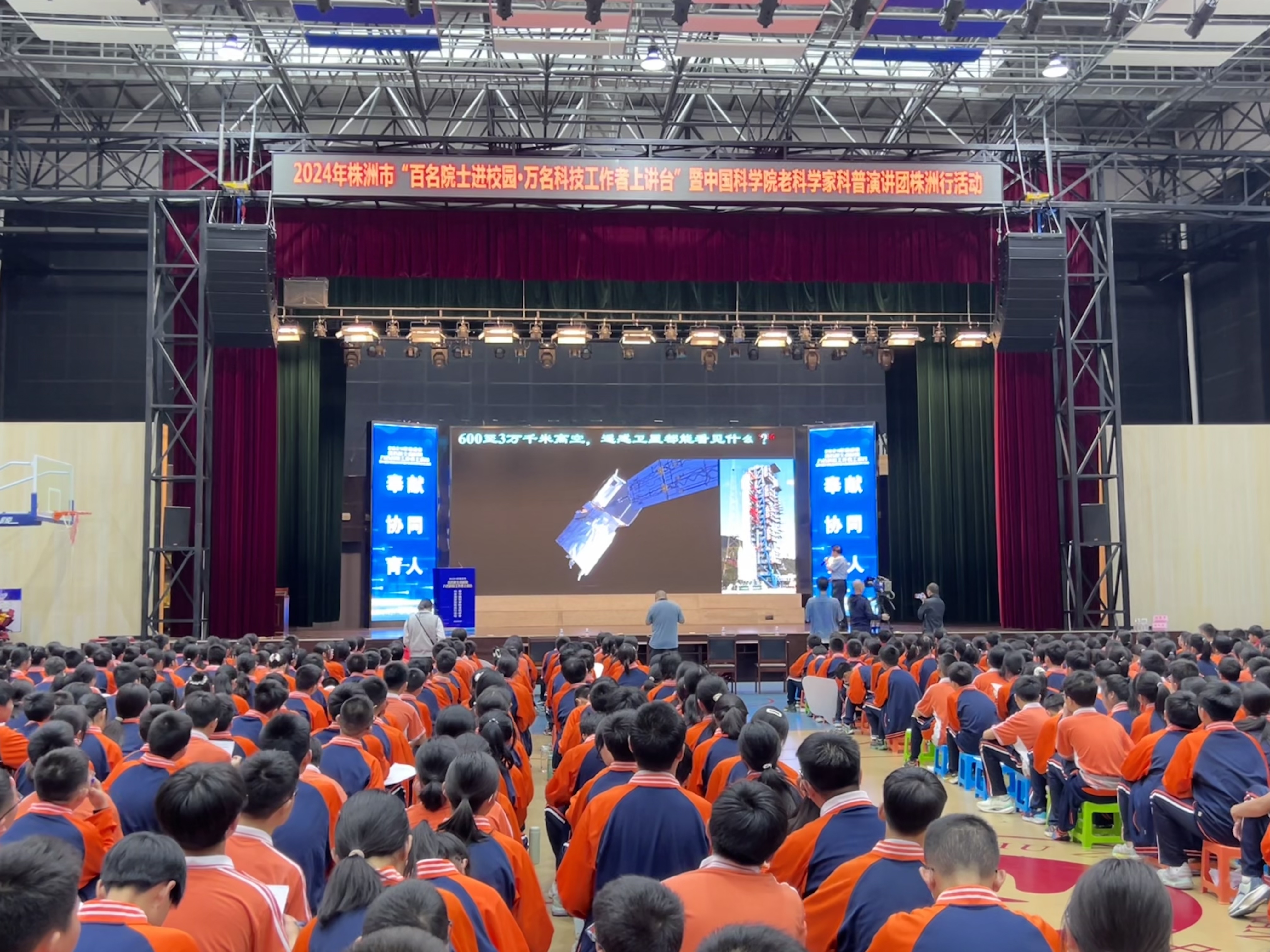 全景图 .jpg
