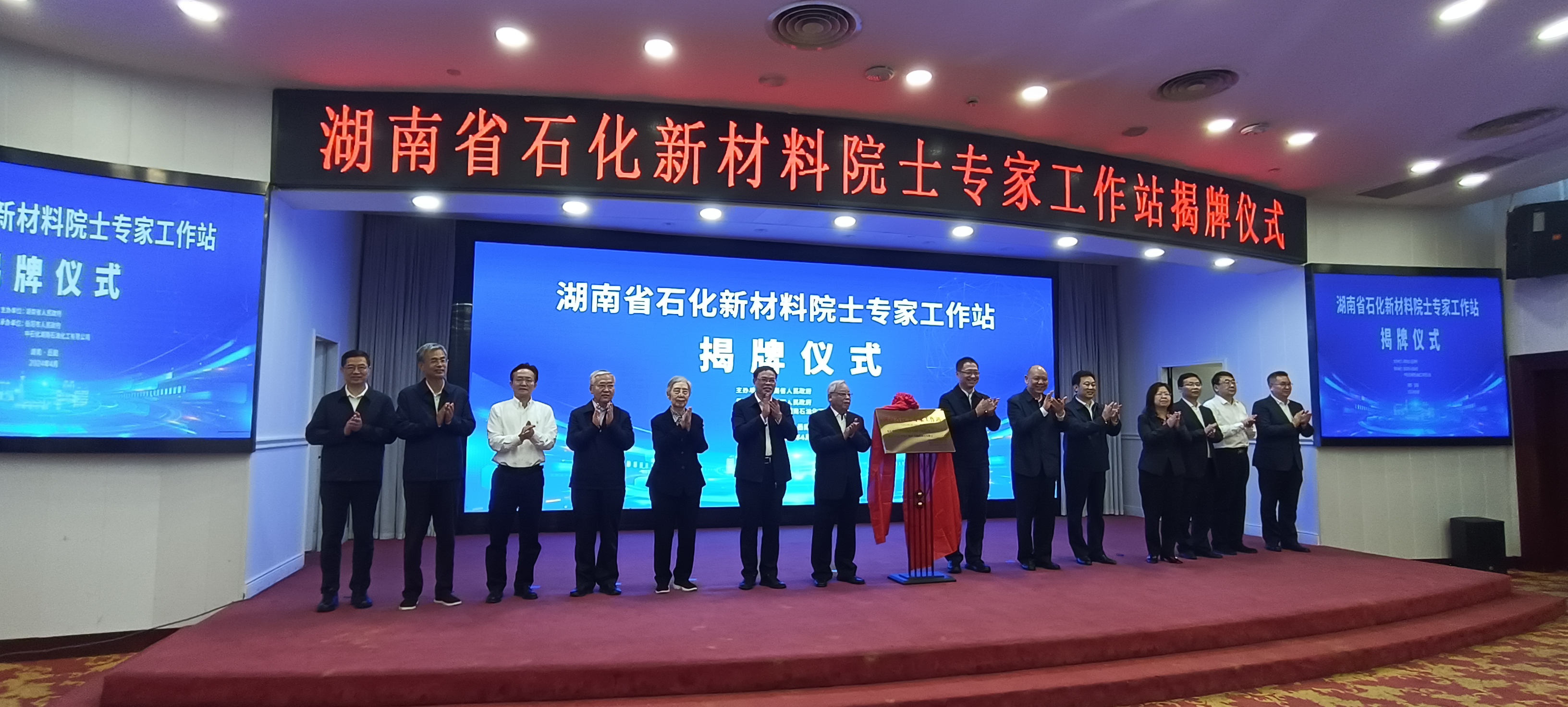 合照.jpg