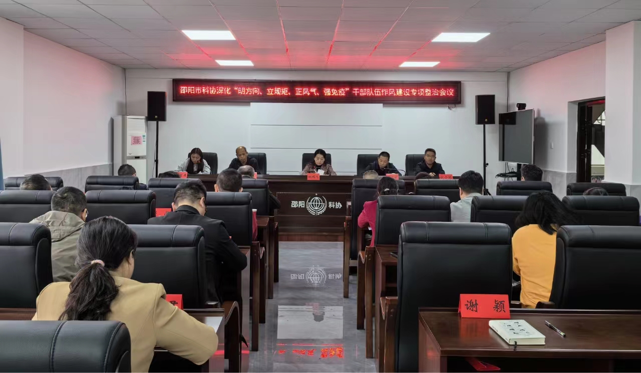 微信图片_20240413120147.jpg