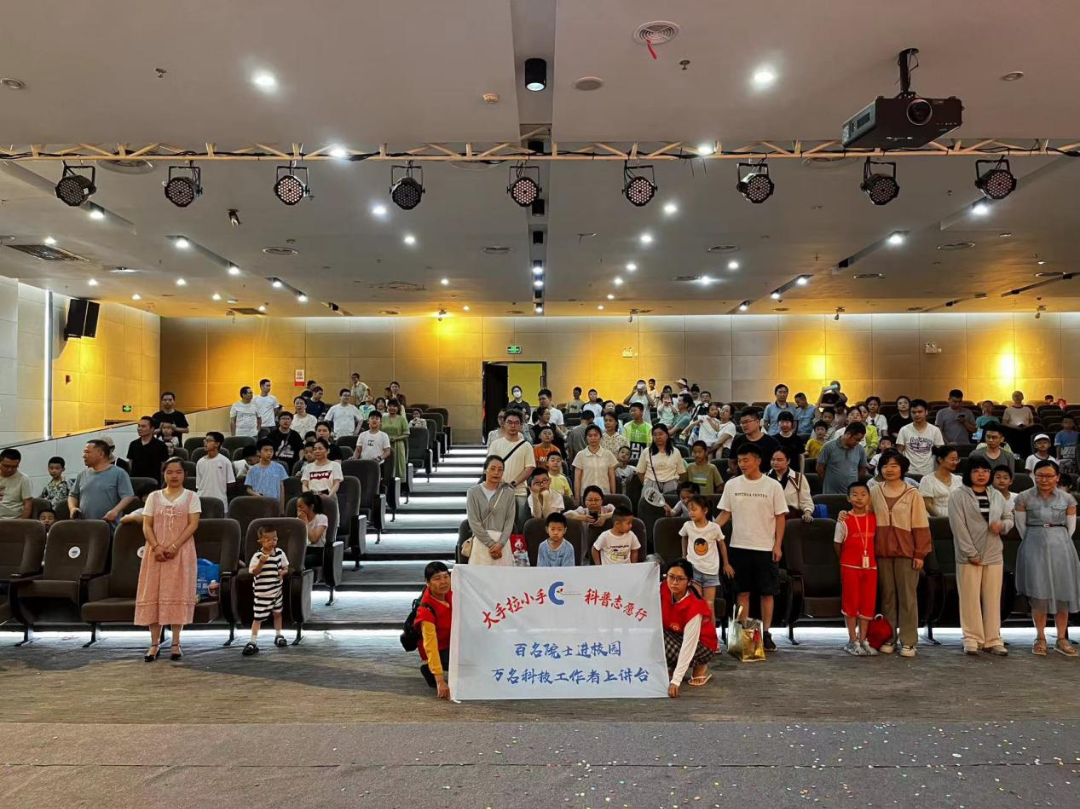 微信图片_20240526110641.png
