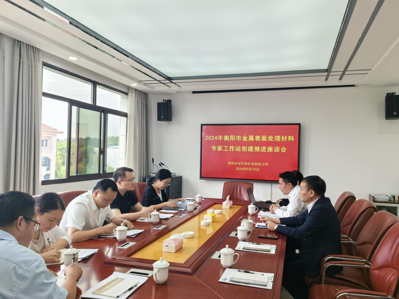 图片10.png