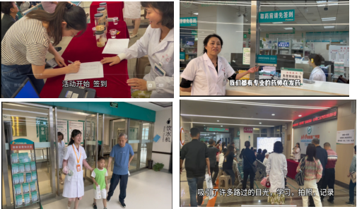 图片18.png