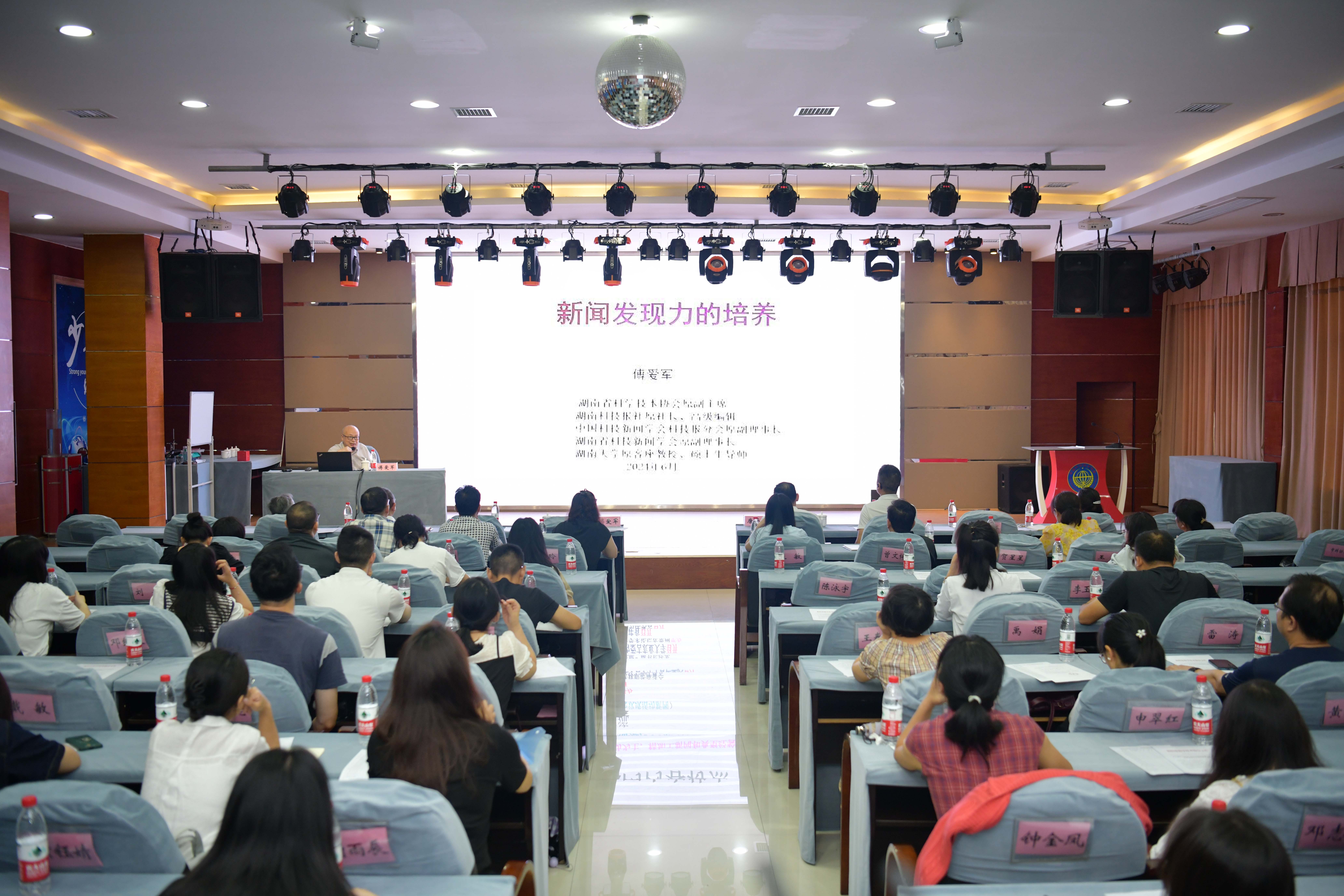 DSC_4532 拷贝.jpg