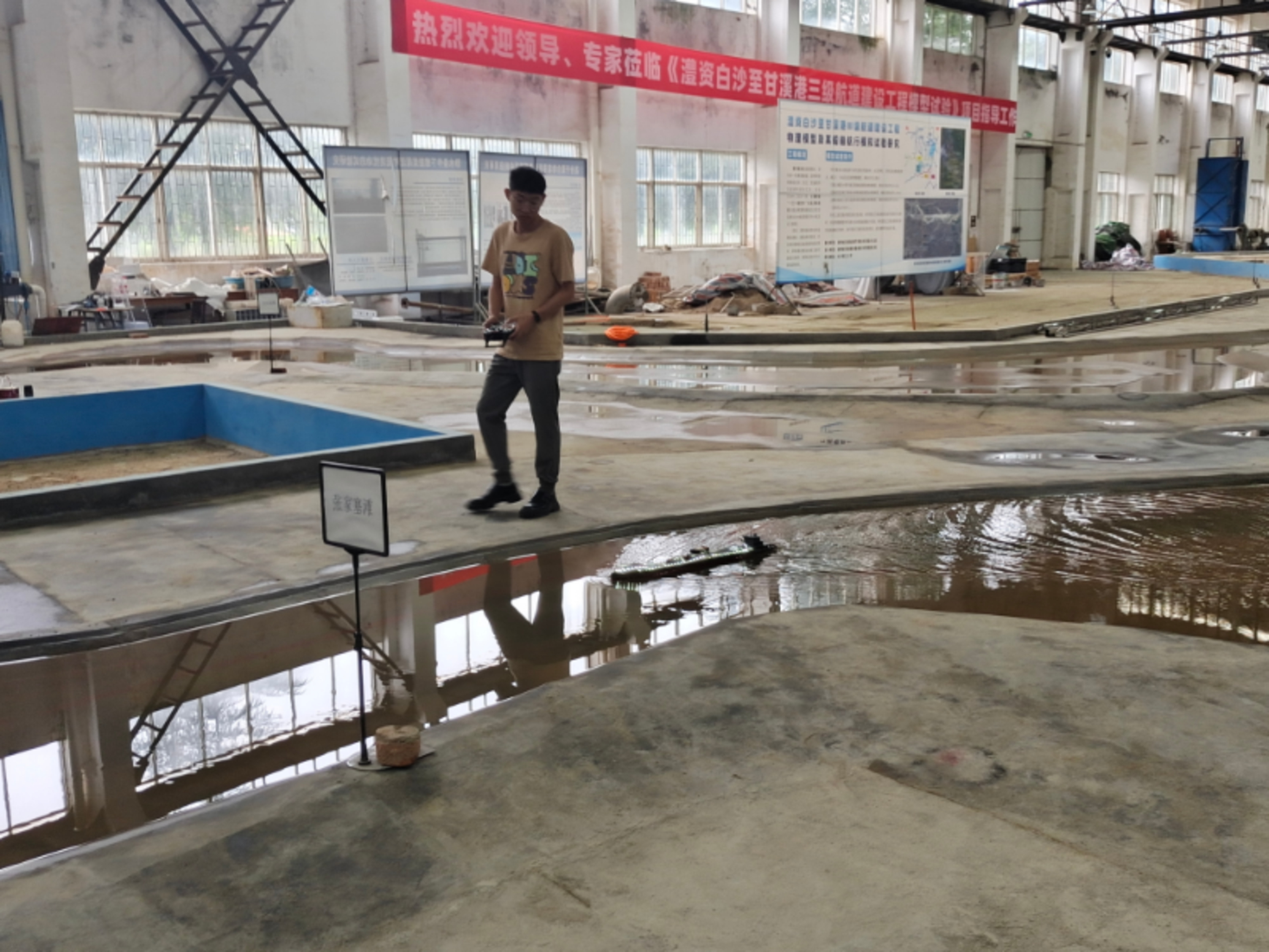 参观9(1).jpg