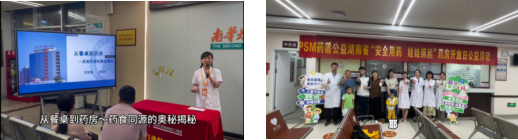 图片20.png