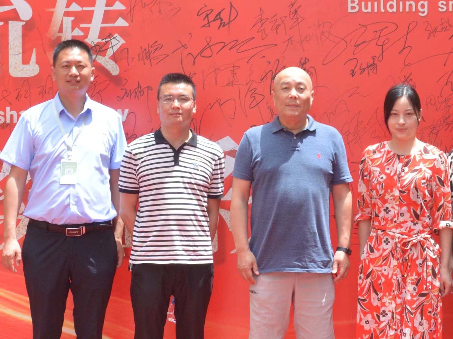 微信图片_20240613152649.jpg