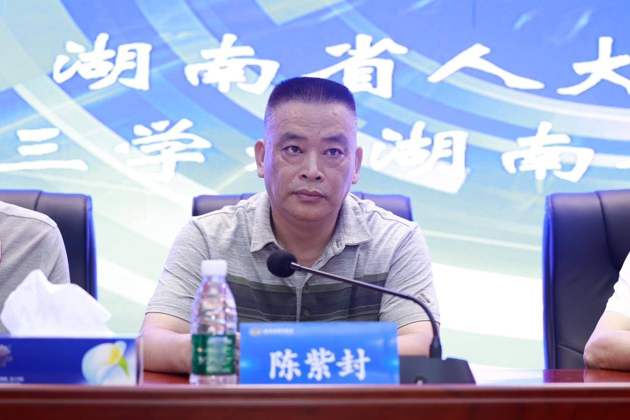 图片 3.png