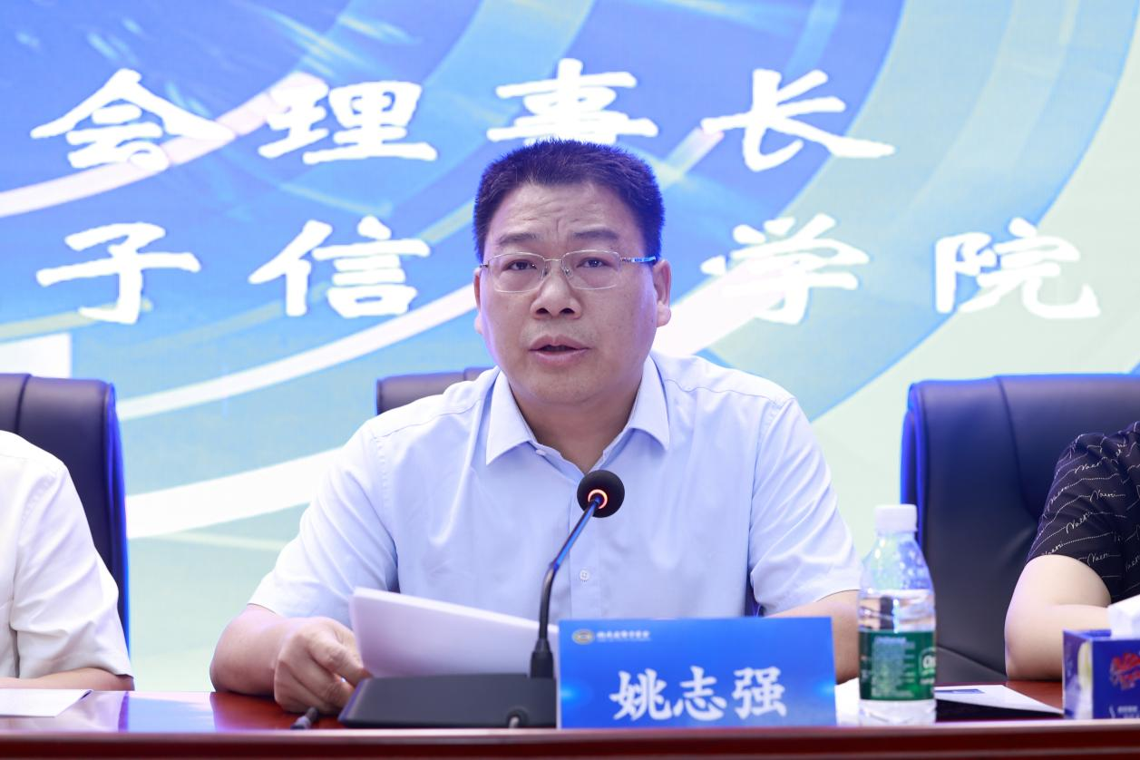 图片 5.png