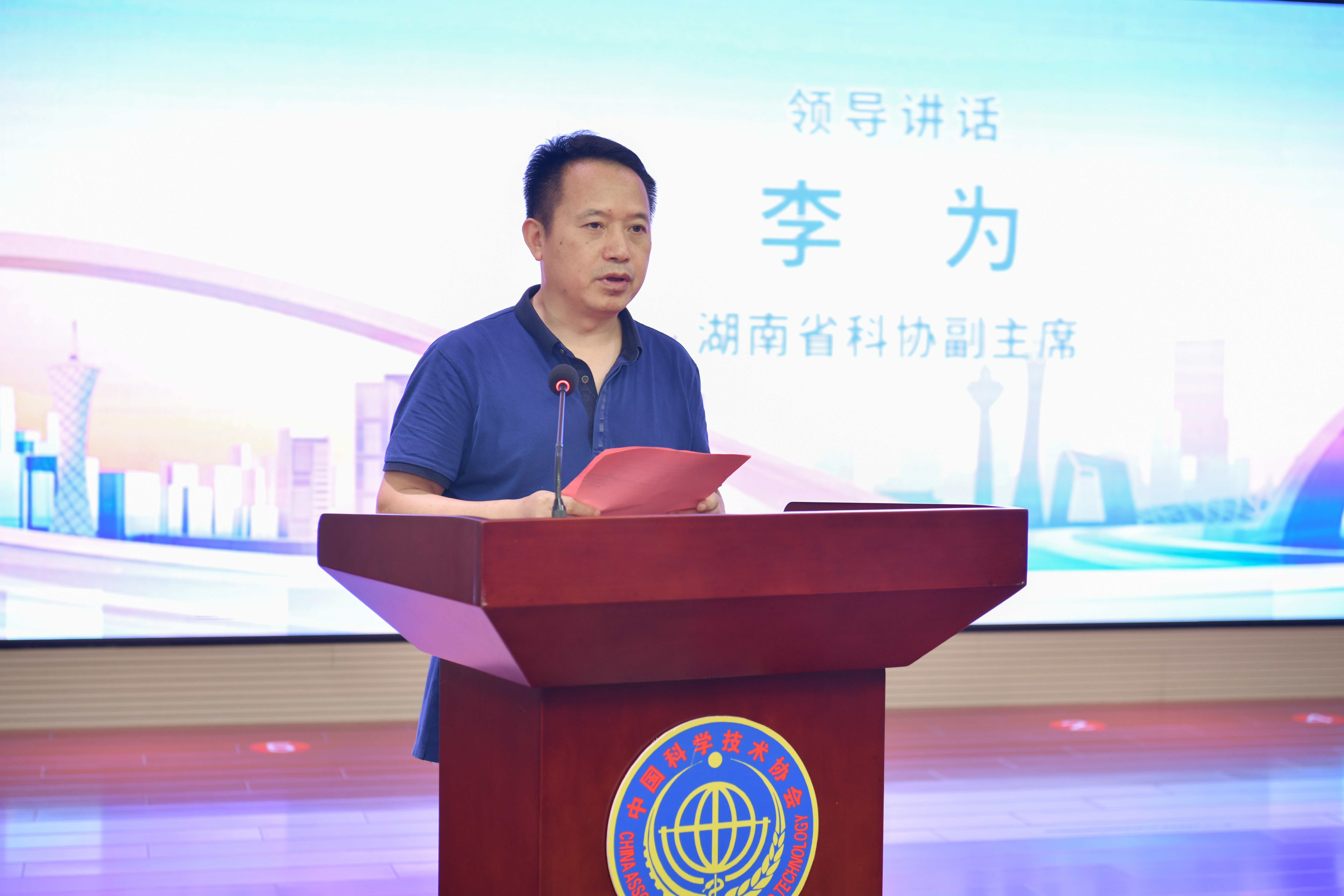 微信图片_20240705122057.jpg