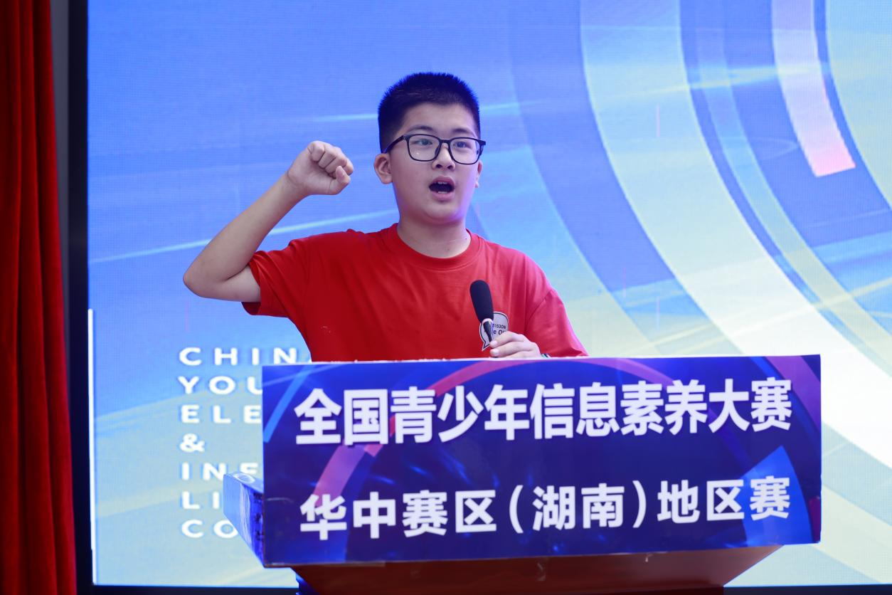图片 6.png