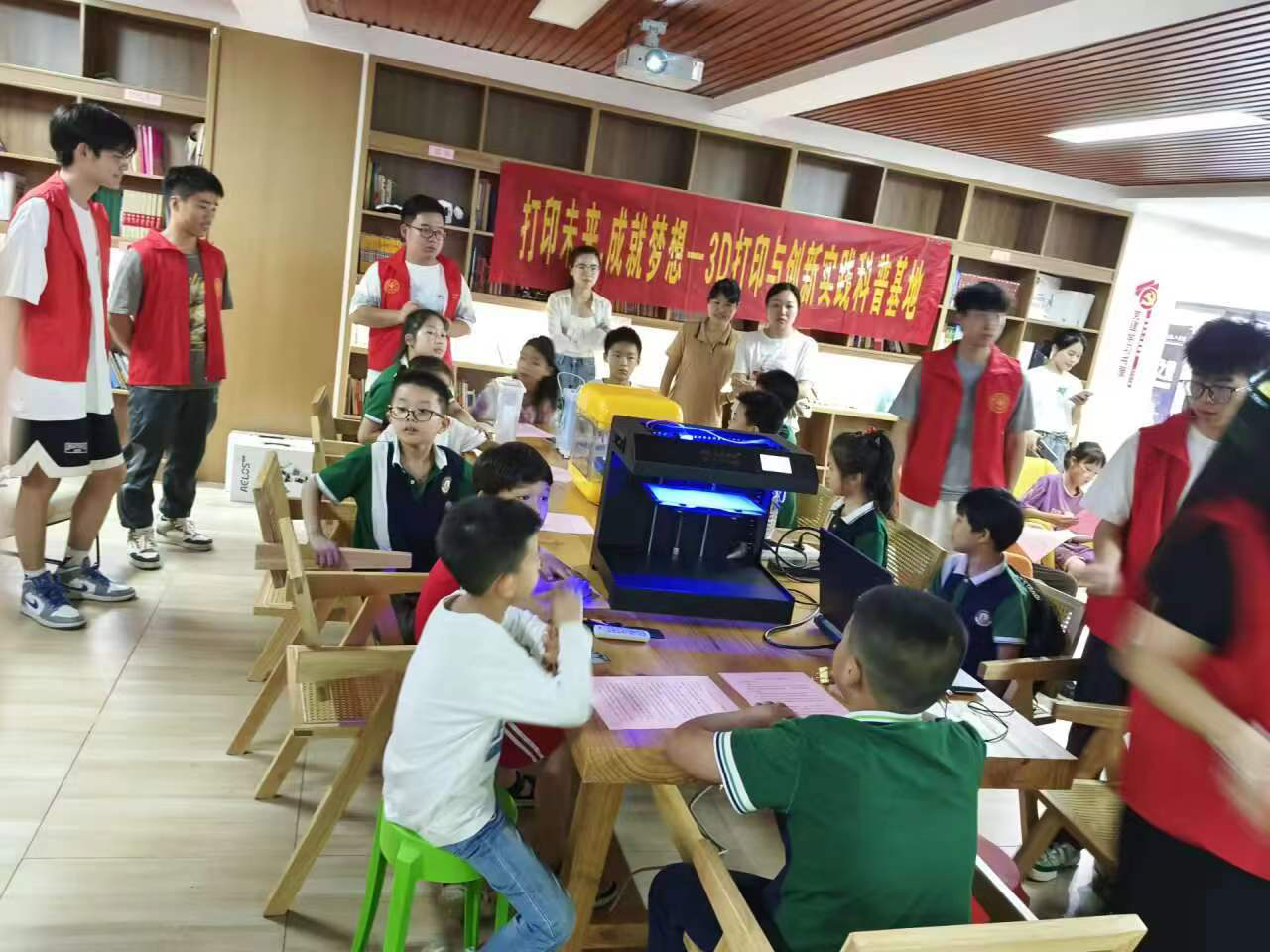 图片3.png