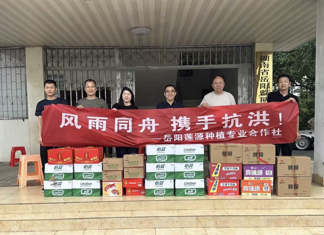 图片2.jpg