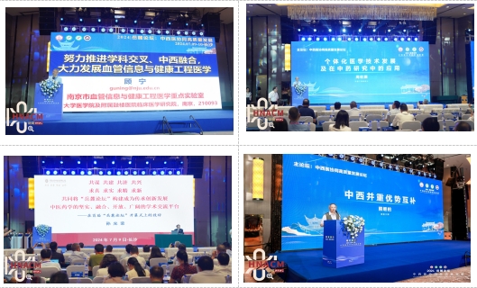 微信截图_20240710165608.png