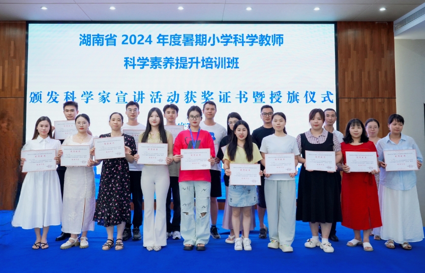 微信截图_20240802095349.png