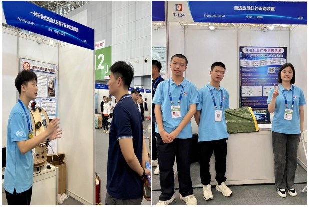 微信截图_20240801112810.png
