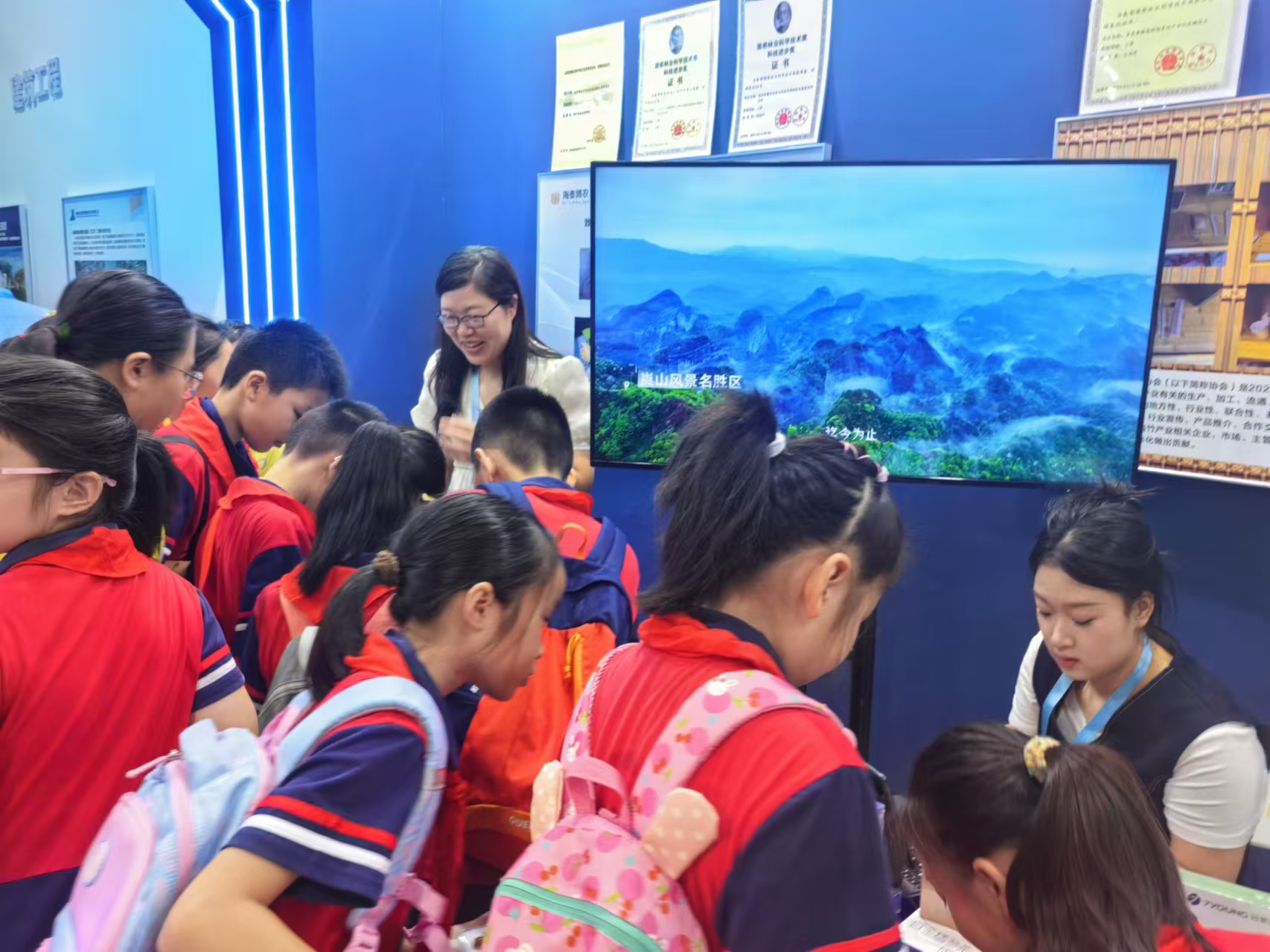微信图片_20240919091207.jpg